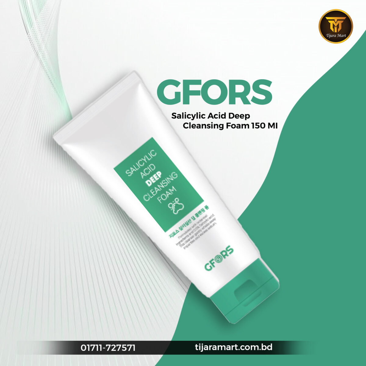 Gfors Salicylic Acid Deep