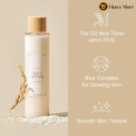 I m From Rice Toner 5 07 fl oz