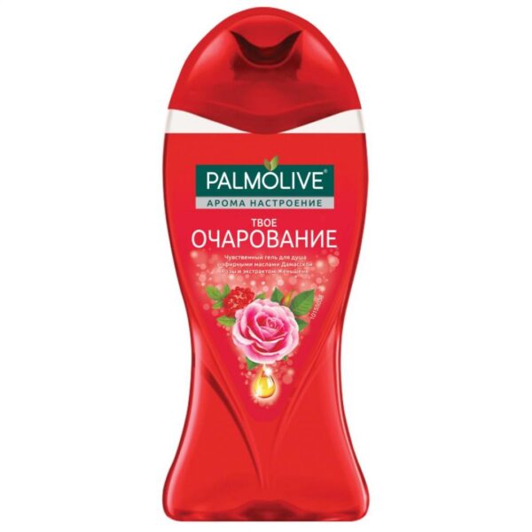 Palmolive Aroma Sensations Feel Glamourous Shower Gel 500ml